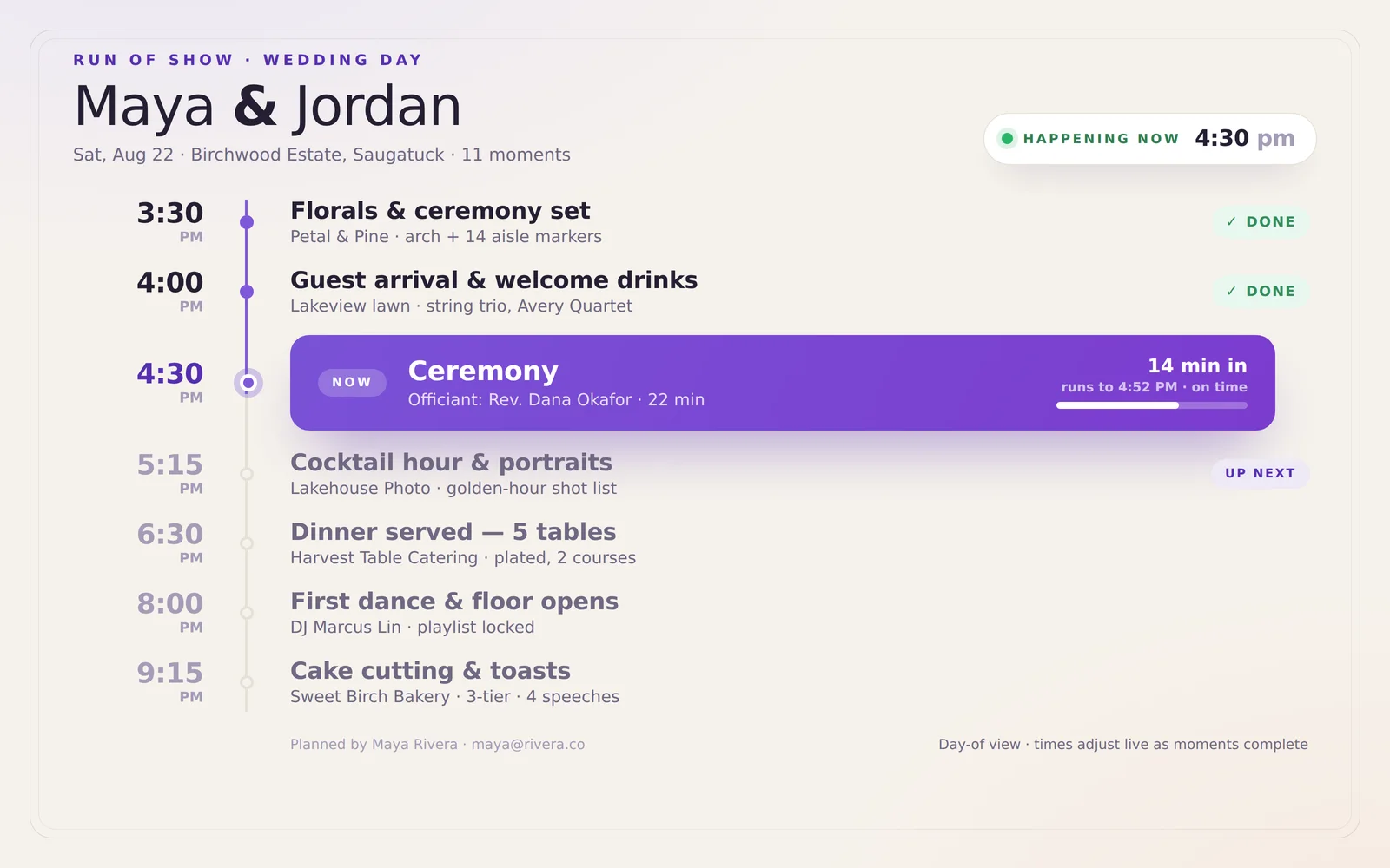 Event Planner screenshot 3